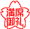 .gif / 0.5KB
